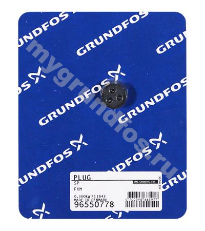 Plug FKM SP /spare