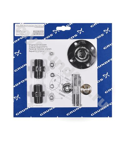 Kit, DMI/DDI 18/20-PVC/V/C maint