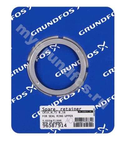 Retainer for seal ring upper /spare