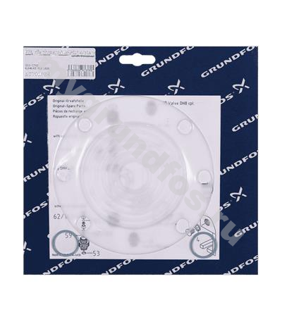Kit, diaphragm/DMH254/standard