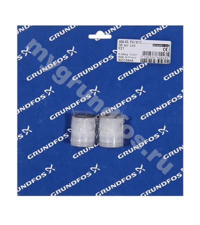Kit, valve DME 60-150 PV/V/C