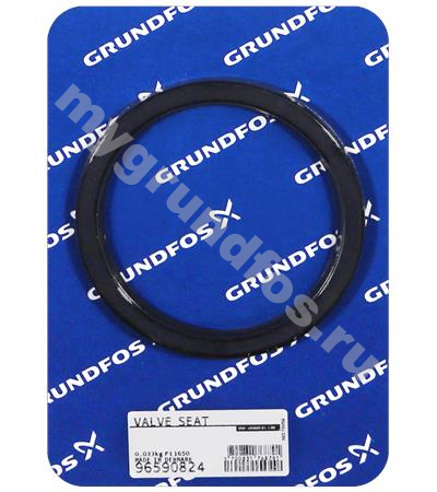 Valve seat /spare