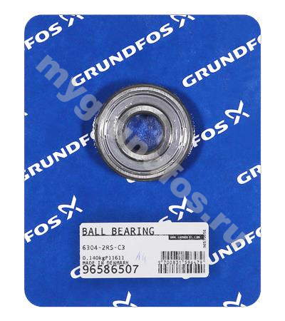 Ball bearing  6304-2RS-C3 /spare