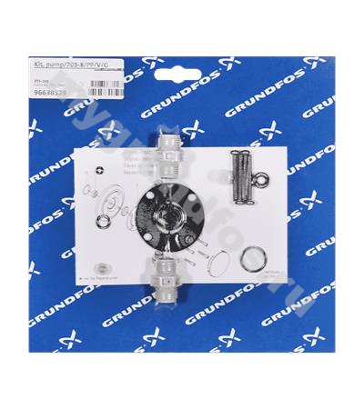 Kit, pump/205-8/PP/V/G