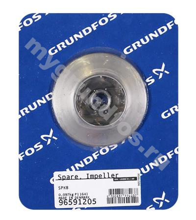 Spare, Impeller cpl SPK8