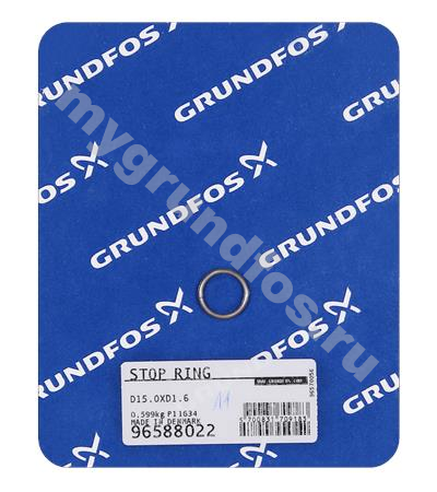 Spare, Stop Ring