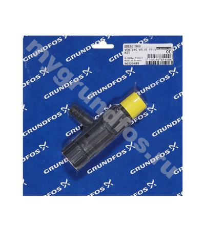 Kit, venting valve, DME60-940 PP/V/C