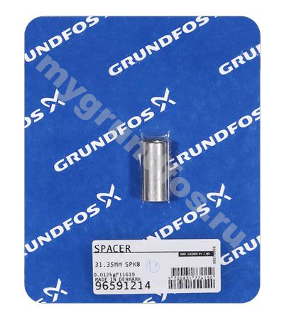 Spacer 31.35MM SPK8 /spare