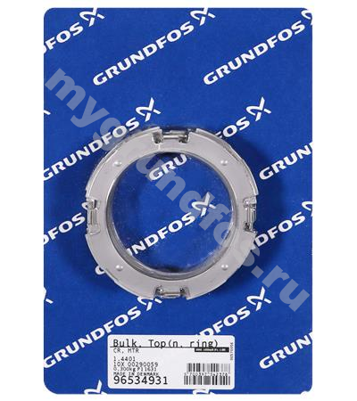 BULK - Top for neck ring N