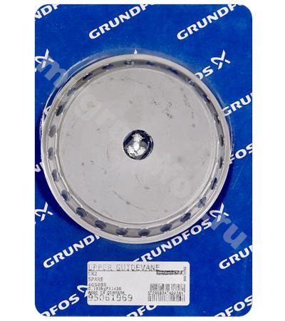 Upper Guidevane CR2 / Spare