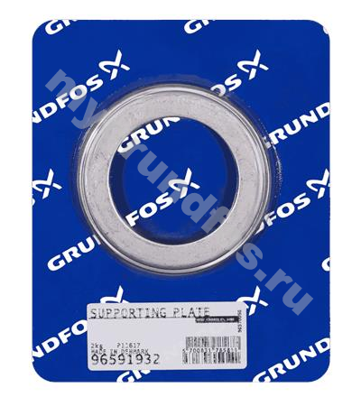 Supporting plate /spare