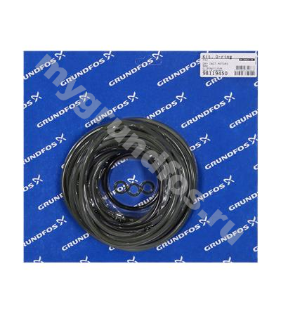 Kit, O-ring set for dry motor NBR