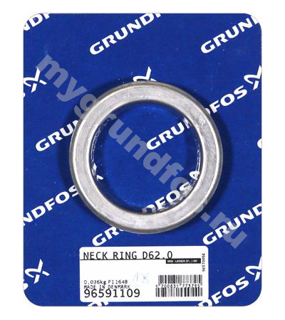Neck ring D62.0 /spare