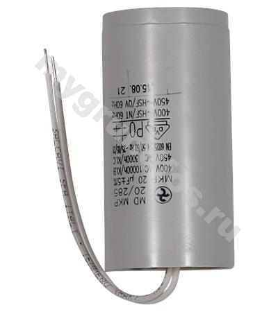 Kit, Capacitor, 20uF 400V, MG71,MG80