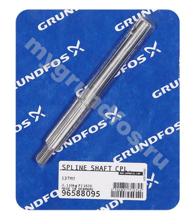 Spline shaft cpl. D12 L=139 /spare