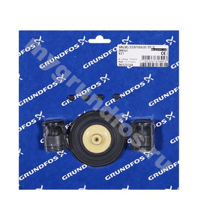 Kit, valve/diaphragm DME60 PP/E/C spring