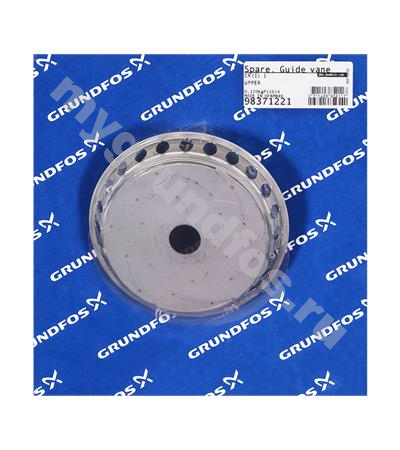 Spare, Upper Guide Vane CR(I) 1