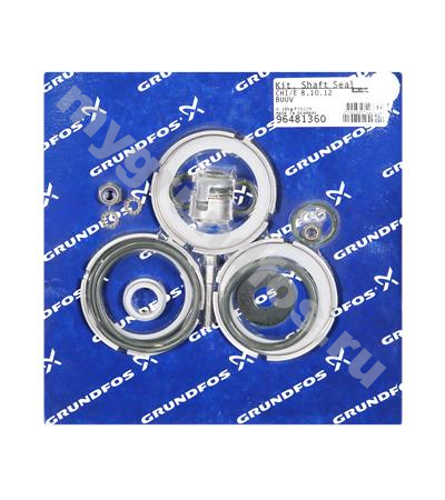 Kit, Shaft seal CHI/E 8/10/12 BUUV
