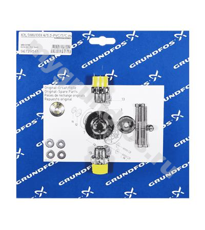 Kit, DMI/DDI 4/5.5-PVC/T/C maint