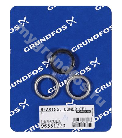 Bearing, lower cpl. SP /spare