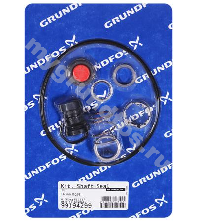 Kit, Shaft seal TP(D) 16 mm BQBE