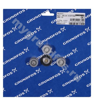 Kit, valve/diaphragm DME/S2 PV/V/C