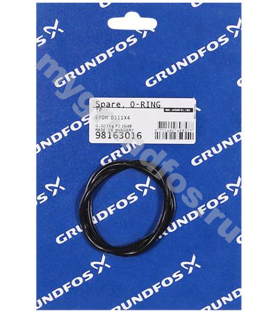 Spare, O-ring EPDM D111x4