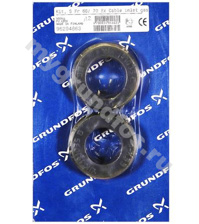 Kit, S Fr 66/ 70 Ex Cable inlet gasket