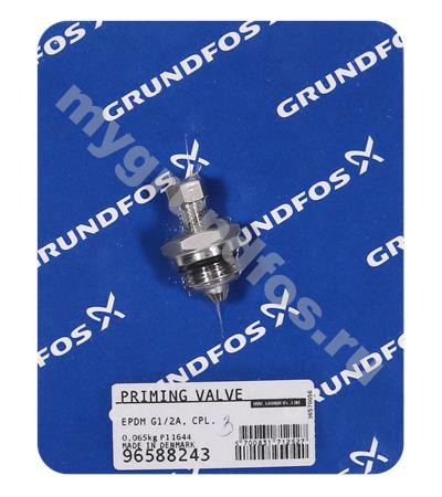 Priming valve EPDM G1/2A, cpl. /spare