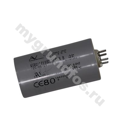 Spare, Capacitor 80uF 50-60Hz