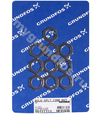 Bulk - Split cone nut SP