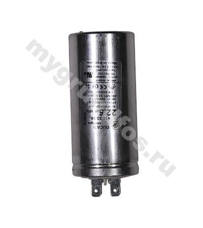 Spare, Capacitor WC-1, 3, CWC-3