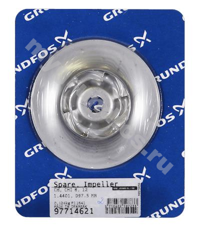 Spare, Impeller cpl. D98 CHI8/12