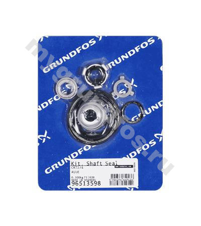 Kit, Shaft seal CRT2/4 AUUE (Mfg>0335)