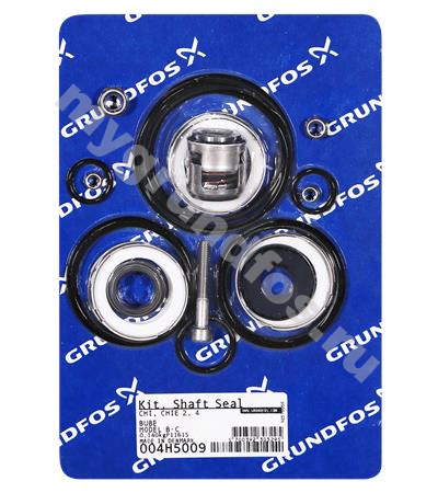 Kit, Shaft seal CHI/E 2/4 BUBE  B-C