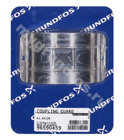 Coupling guard 61.5x128 /spare