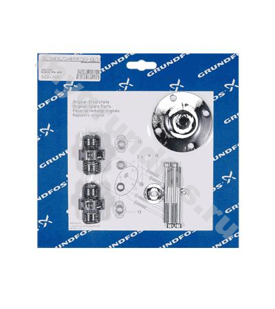 Kit, maint./DMI/DDI209-18/20D/PVC/E/T