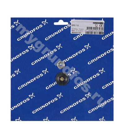 Kit, diaphragm DME/S2