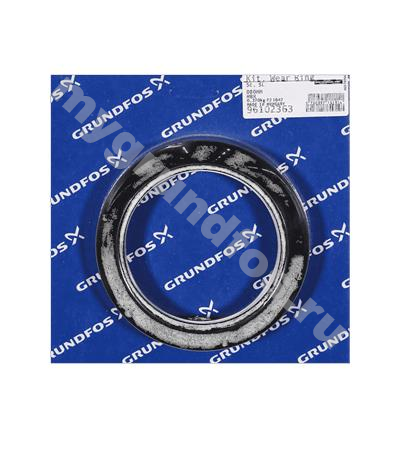 Kit, Wear rings NBR Use (99208944)
