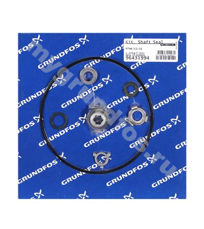Kit, Shaft seal MTH8/12/16