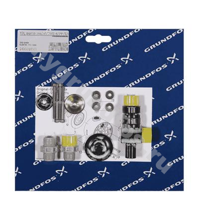 Kit, pump maint/DMI-6/PP/E/C/auto deaer