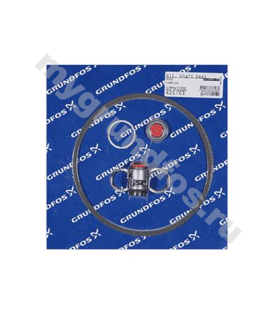 Kit, Shaft seal CR(N)8/16 BQQE
