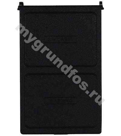 Kit, Cover for CIM