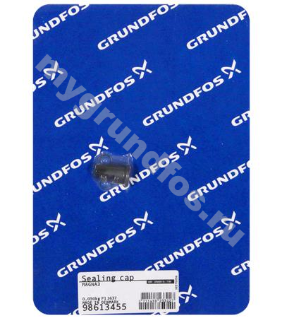 Spare, Sealing cap for MAGNA3