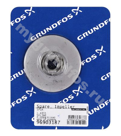 Spare, Impeller SP2A w/spline