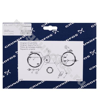 Kit, maint.ClO2/162-005/010/FKM/reactor