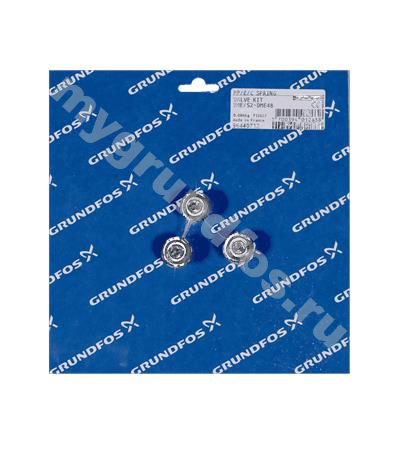 Kit, valve DME/S2-DME48 PP/E/C spring