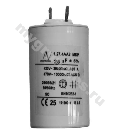 Spare, Capacitor 25uF JP 5-48 50/60Hz