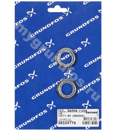 Kit, Gamma ring MGE71/80, RB20x2