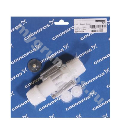Kit, pump head DME/S2 PV/V/C spring